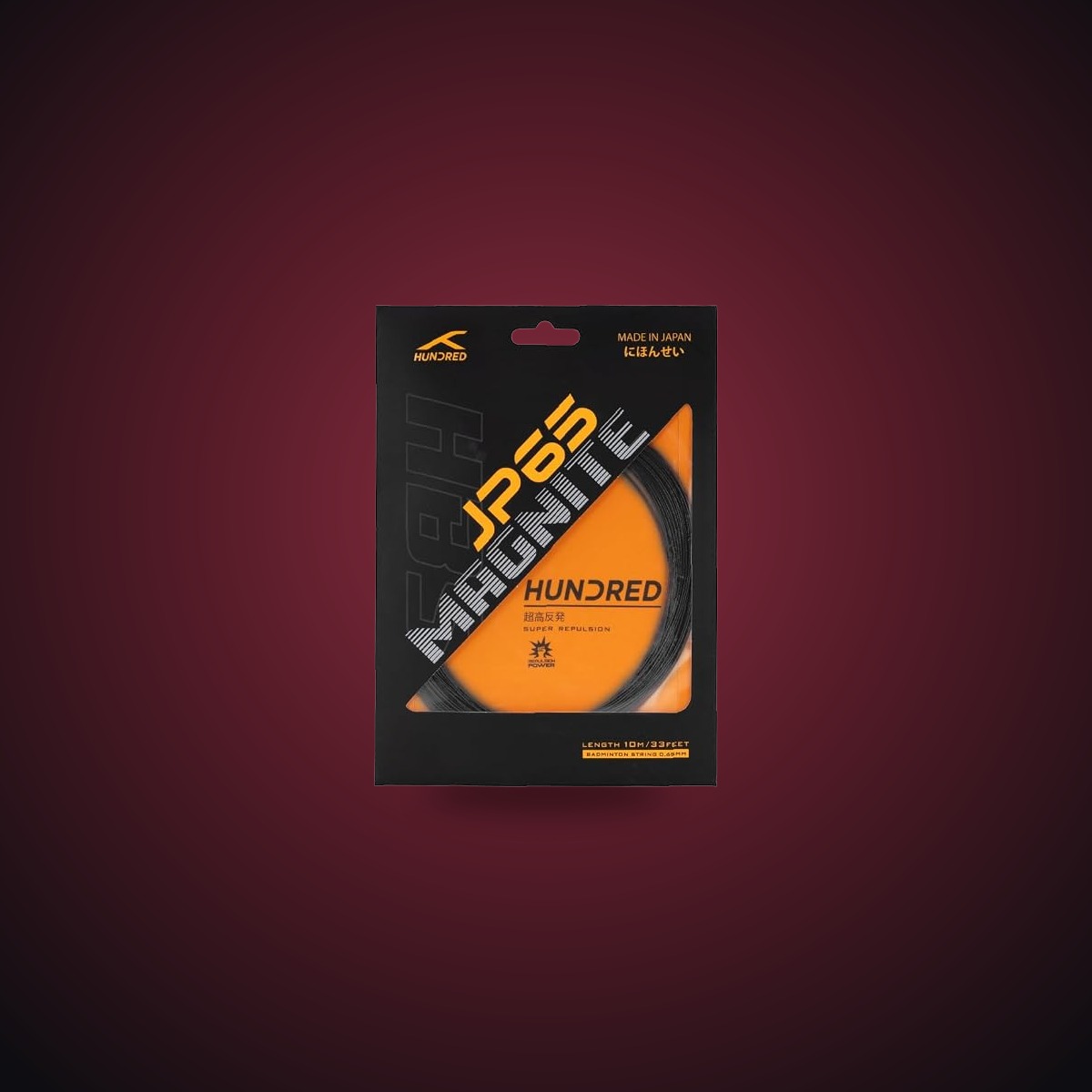 Hundred JP 65 Magnite Badminton String