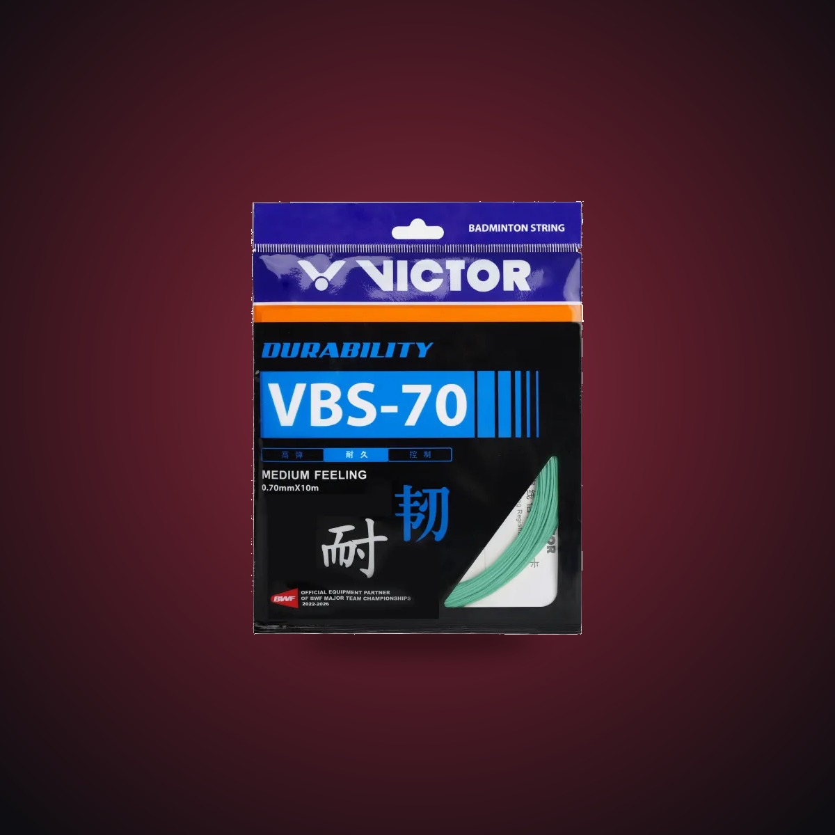 Victor VBS-70 Badminton String