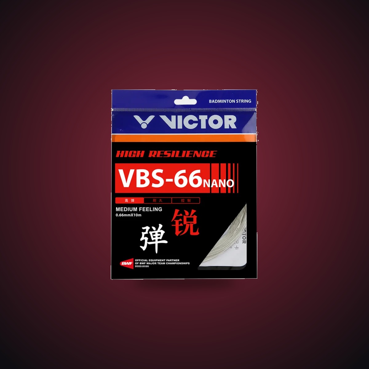 Victor VBS-66 Nano Badminton String