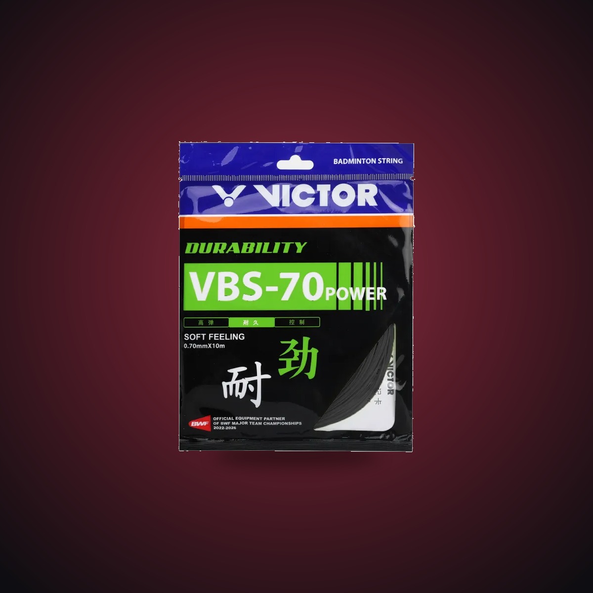 Victor VBS-70 Power Badminton String